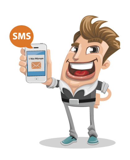 sms-marketing και liveall.eu