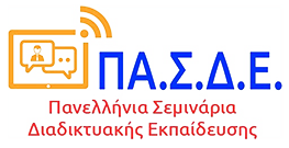 ΠΑΣΔΕ logo