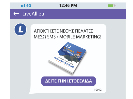 viber-preview